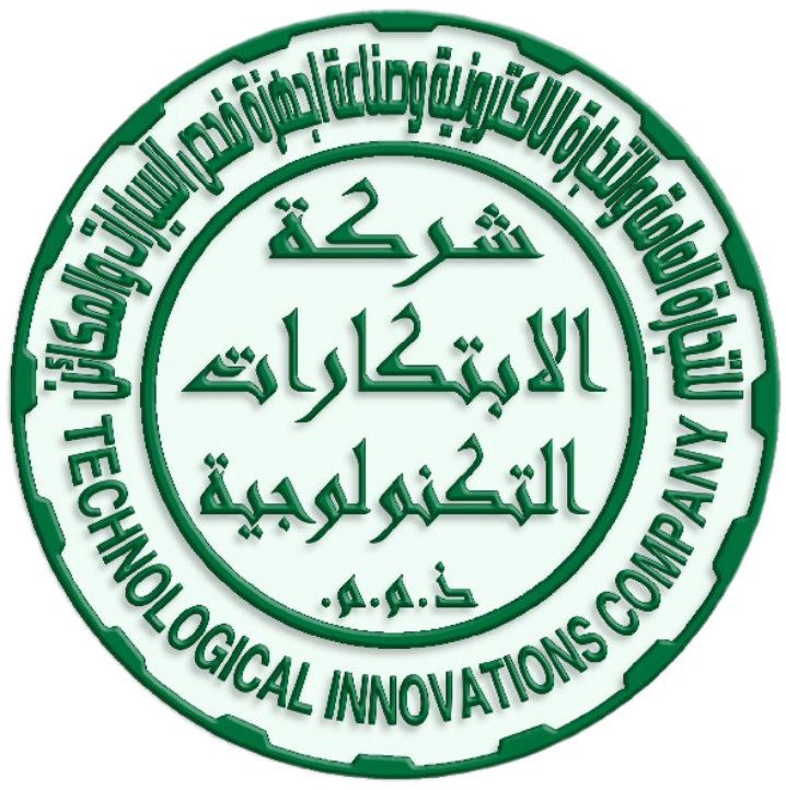 شركة الابتكارات التكنولوجية